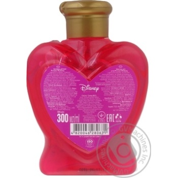 Шампунь Disney полуниця 300мл х12 купити, ціни на МегаМаркет - фото 2