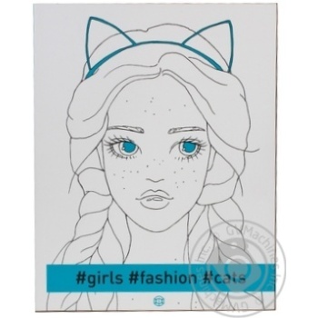 Книга Girls Fashion Cats