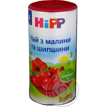 Baby tea Hipp with raspberries and rose hips for 4+ months babies 200g Austria - buy, prices for MegaMarket - photo 1