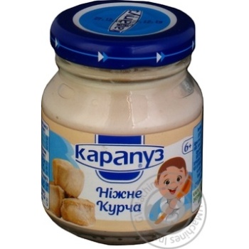 Пюре Карапуз Ніжне курча 6+ 75г купити, ціни на МегаМаркет - фото 5