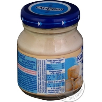 Karapuz for children 6+ with chicken puree 75g - buy, prices for MegaMarket - photo 4