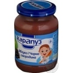 Fruit puree Karapuz apples and black currants with sugar for 2+ month babies 200g