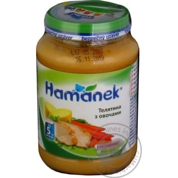Пюре Hamanek Телятина с овощами 190г купить, цены на МегаМаркет - фото 5