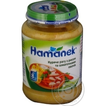 Ragout Hamanek chicken with rice for children from 8 months 190g glass jar - buy, prices for MegaMarket - photo 5