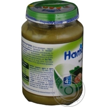 Puree Hamanek rabbit with spinach for children from 4 months 190g glass jar - buy, prices for MegaMarket - photo 4