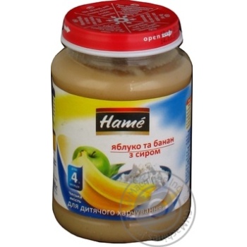 Puree Hame banana for children 190g - buy, prices for MegaMarket - photo 5
