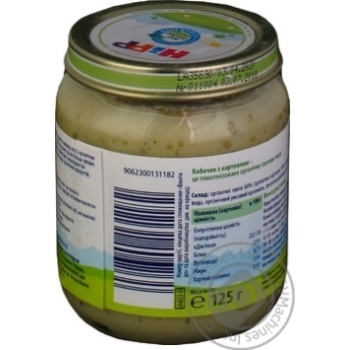 Hipp for children from 4 months potatoes and squash puree 125g - buy, prices for MegaMarket - photo 2