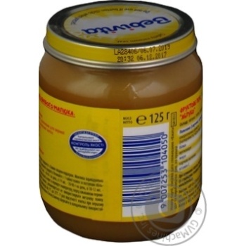 Пюре Bebivita Яблоко 125г купить, цены на МегаМаркет - фото 2