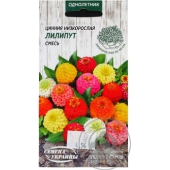 Seed - buy, prices for MegaMarket - photo 3