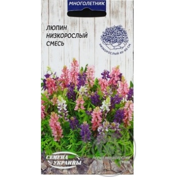Seed - buy, prices for MegaMarket - photo 2