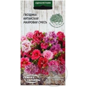Seed - buy, prices for MegaMarket - photo 2