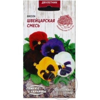Seed - buy, prices for MegaMarket - photo 3