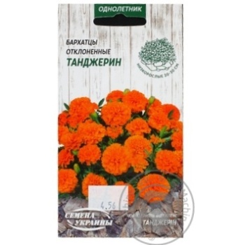 Seed - buy, prices for MegaMarket - photo 3