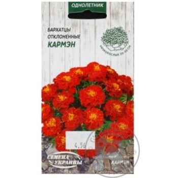 Seed - buy, prices for MegaMarket - photo 3
