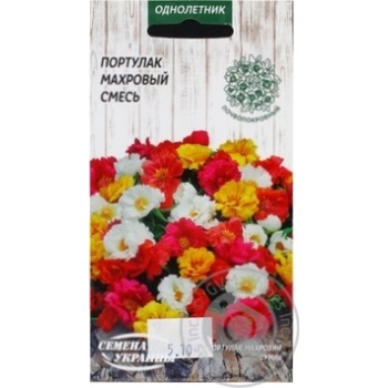 Seed - buy, prices for MegaMarket - photo 3