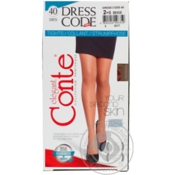 Conte Dress code Women's Tights 40 den 2 beige - buy, prices for Za Raz - photo 2