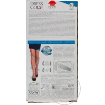 Conte Dress code Women's Tights 40 den 2 bronz - buy, prices for Za Raz - photo 3