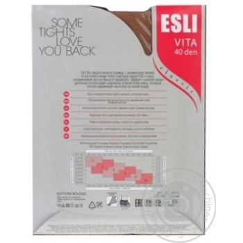 Tights Esli for women 40den - buy, prices for MegaMarket - photo 2