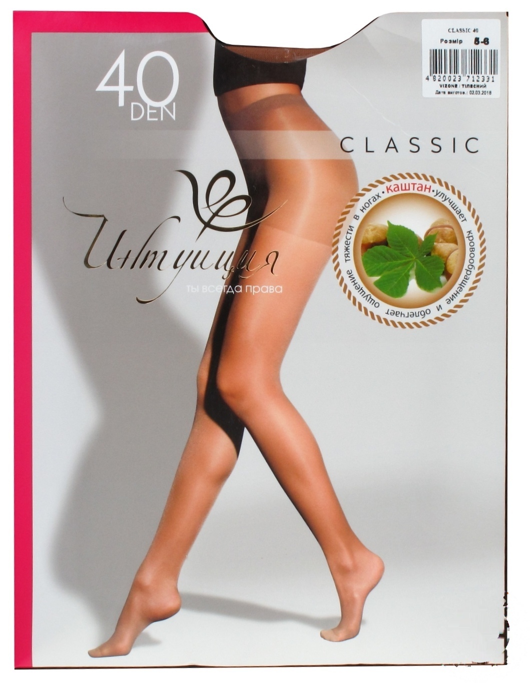 

Колготы женские Intuicia Classic 40Den телесные размер 5-6