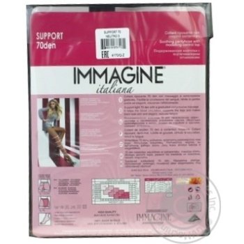 Tights for women 70den - buy, prices for MegaMarket - photo 2
