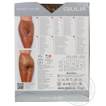 Tights Giulia vizone for women 40den - buy, prices for MegaMarket - photo 2