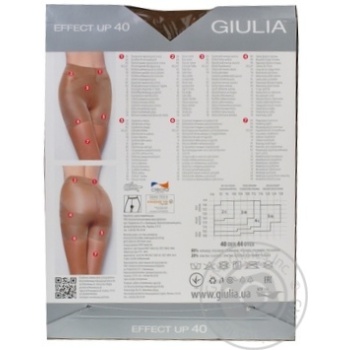 Tights Giulia daino for women 40den - buy, prices for MegaMarket - photo 2