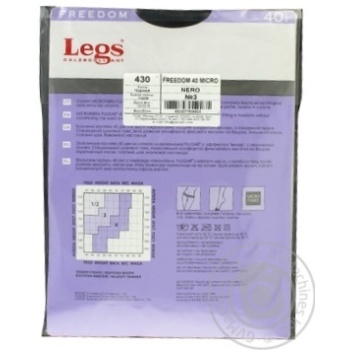 Tights Legs for women 40den - buy, prices for MegaMarket - photo 2