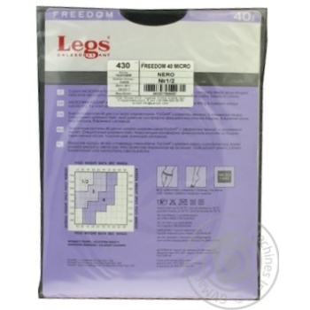 Tights Legs for women 40den 2size - buy, prices for MegaMarket - photo 2