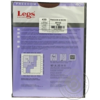 Tights Legs for women 40den - buy, prices for MegaMarket - photo 2