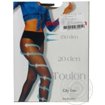 Колготи жіночі Pierre Cardin  Toulon 20 Visone 3 купить, цены на МегаМаркет - фото 1