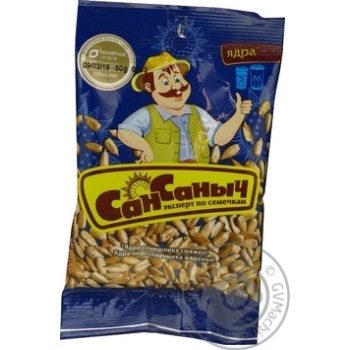 Seeds San sanych sunflower 50g - buy, prices for MegaMarket - photo 5