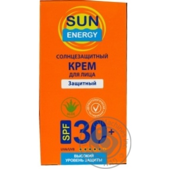 Крем для засмаги SPF 30 30мл х12 купити, ціни на МегаМаркет - фото 6