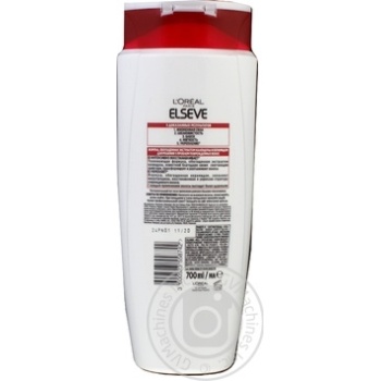 Shampoo Elseve for hair 700ml - buy, prices for MegaMarket - photo 4