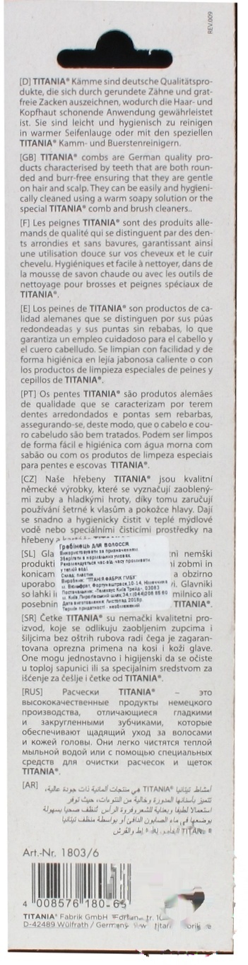 

Расческа Titania для волос 1803/6