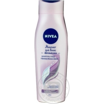 Шампунь-молочко для волос Nivea Здоровый Блеск 250мл купить, цены на МегаМаркет - фото 1