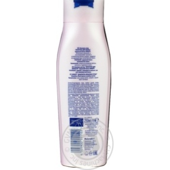 Shampoo Nivea for hair 250ml - buy, prices for MegaMarket - photo 6