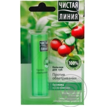 Balsam Chistaya liniya with lingonberry for lips 4g - buy, prices for MegaMarket - photo 1
