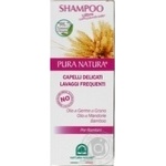 Shampoo for hair 250ml