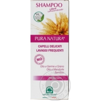 Shampoo for hair 250ml - buy, prices for MegaMarket - photo 1