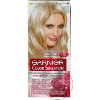 Cream-paint Garnier pearl nacre for hair - buy, prices for MegaMarket - photo 1