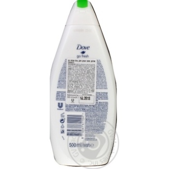 Gel Dove Dotyk svizhosti for shower 500ml - buy, prices for MegaMarket - photo 4