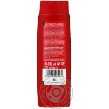 Гель для душу Old Spice Captain 250мл купити, ціни на МегаМаркет - фото 2