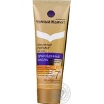 Scrub Chernyi zhemchug for face 80ml