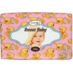 Мило Marigold Sweet Baby 150г х36