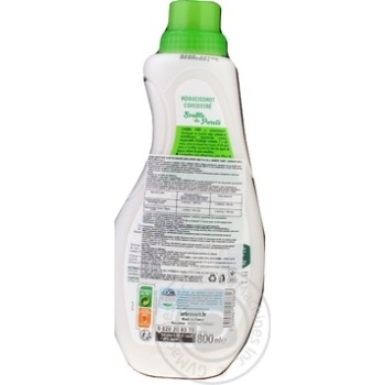 Softener L'arbre vert for washing 800ml - buy, prices for MegaMarket - photo 2