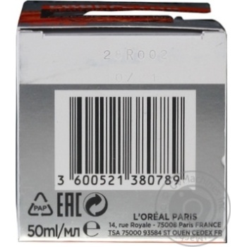L'oreal Men Expert Moisturizing For Man Cream - buy, prices for MegaMarket - photo 6
