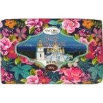 Soap bar 150g