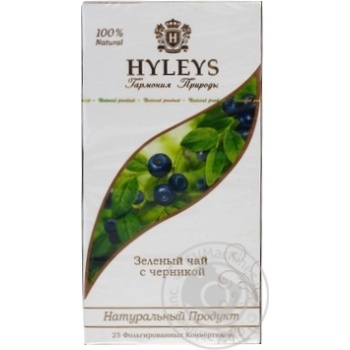 Tea Hyleys green 25pcs 37.5g - buy, prices for MegaMarket - photo 2