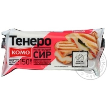 Cheese Komo processed 50% 150g - buy, prices for MegaMarket - photo 2