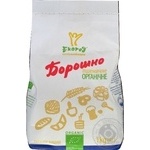 Ecorod Organic High Grade All-Purpose Flour
